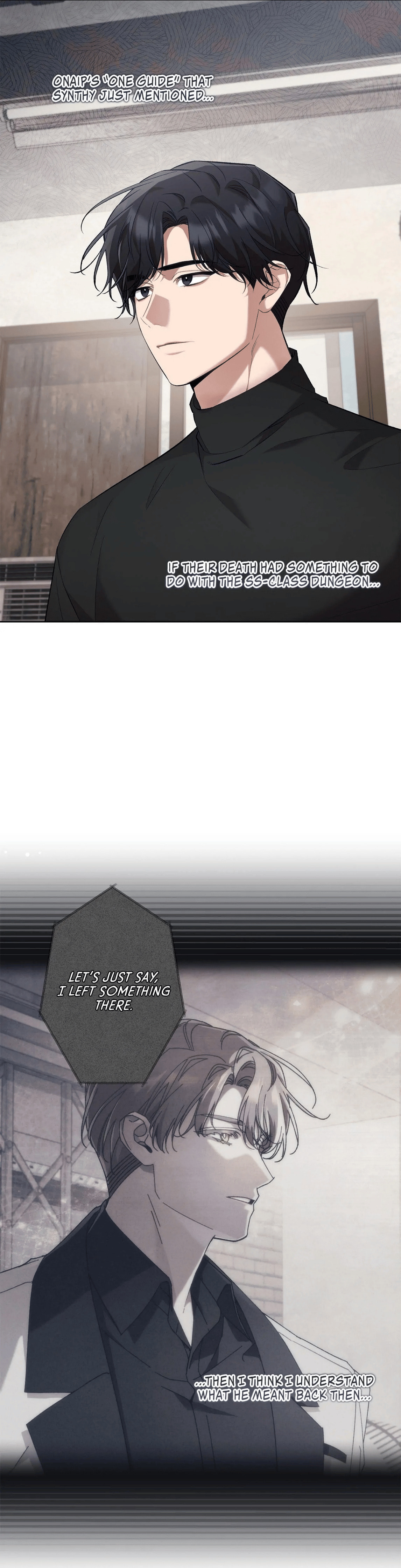 Honey-Coated S-Class Guide Chapter 48 page 9 - 