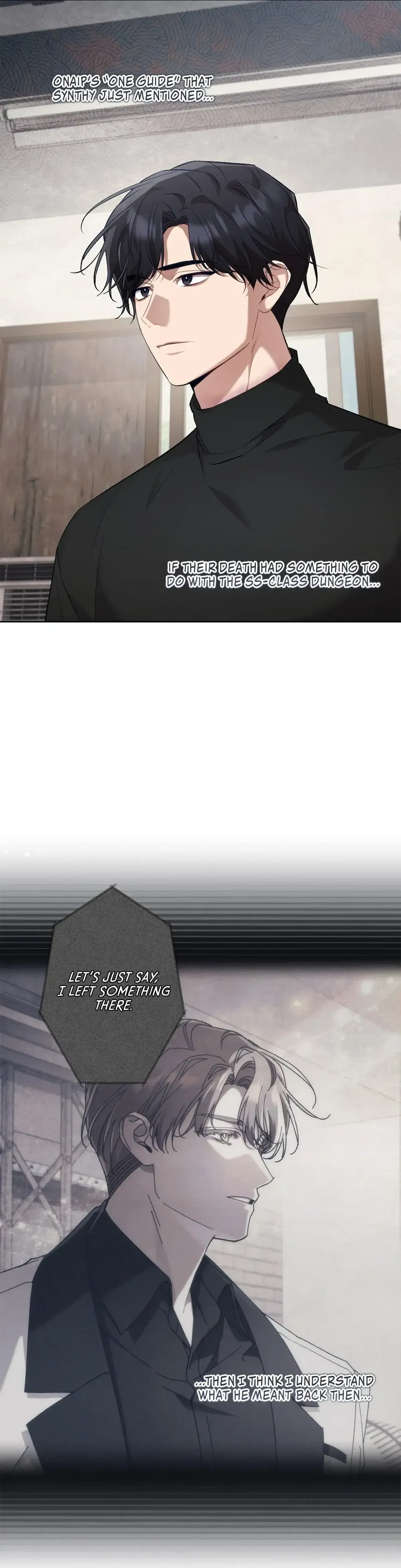 Honey-Coated S-Class Guide Chapter 49 page 9 - 