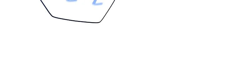 Honey-Coated S-Class Guide Chapter 52 page 29 - 