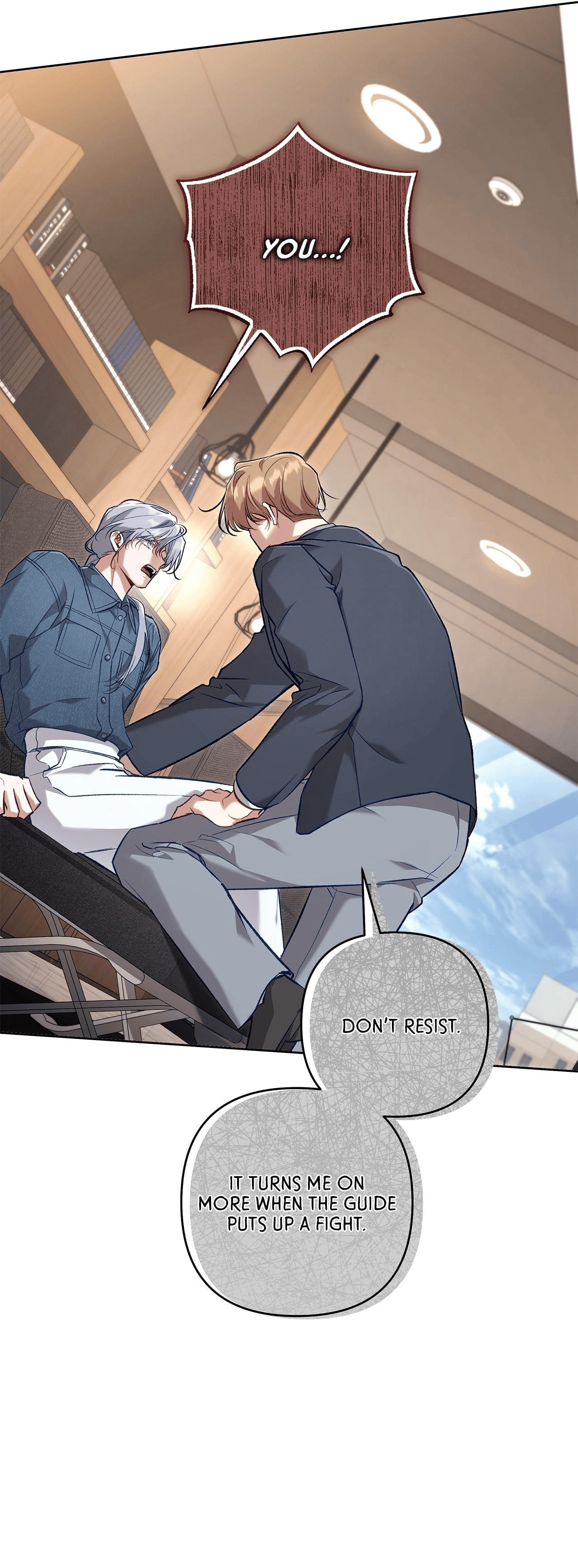 Honey-Coated S-Class Guide Chapter 53 page 17 - 