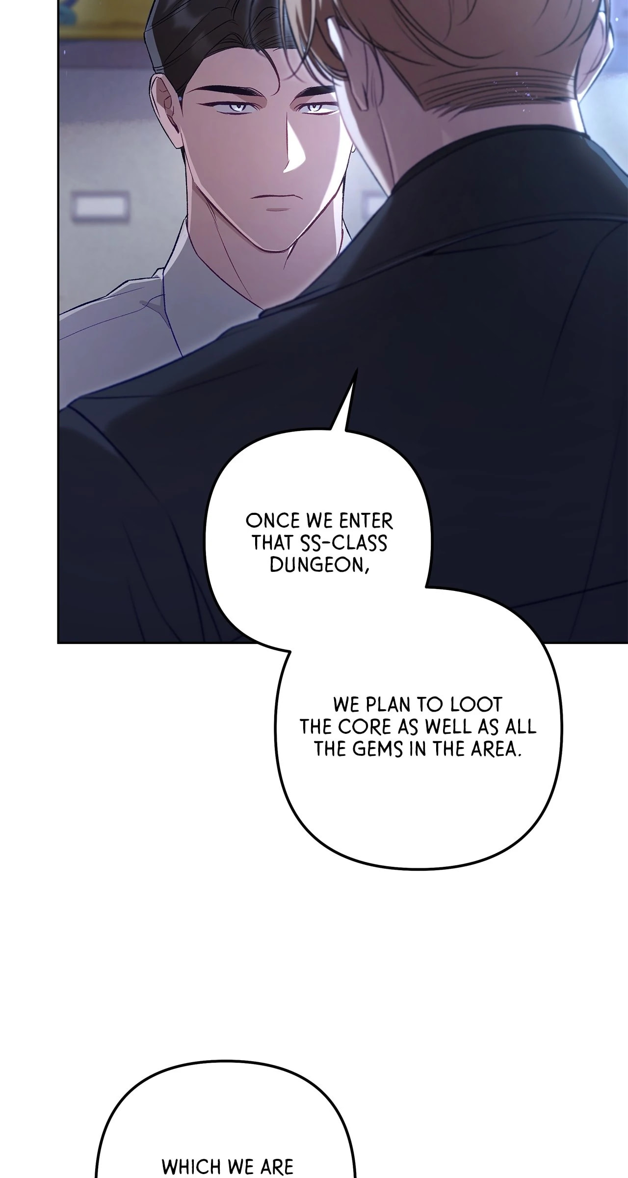Honey-Coated S-Class Guide Chapter 57 page 6 - 