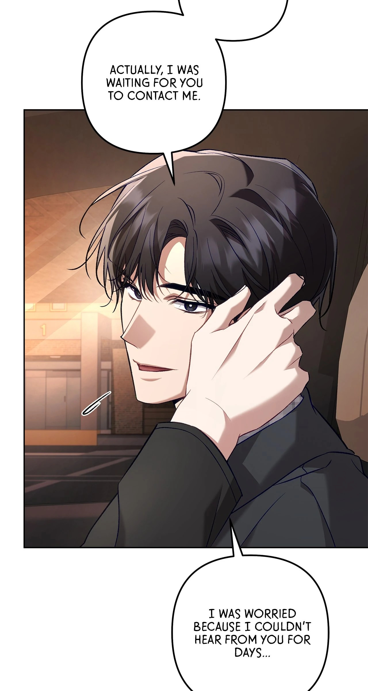 Honey-Coated S-Class Guide Chapter 57 page 78 - 