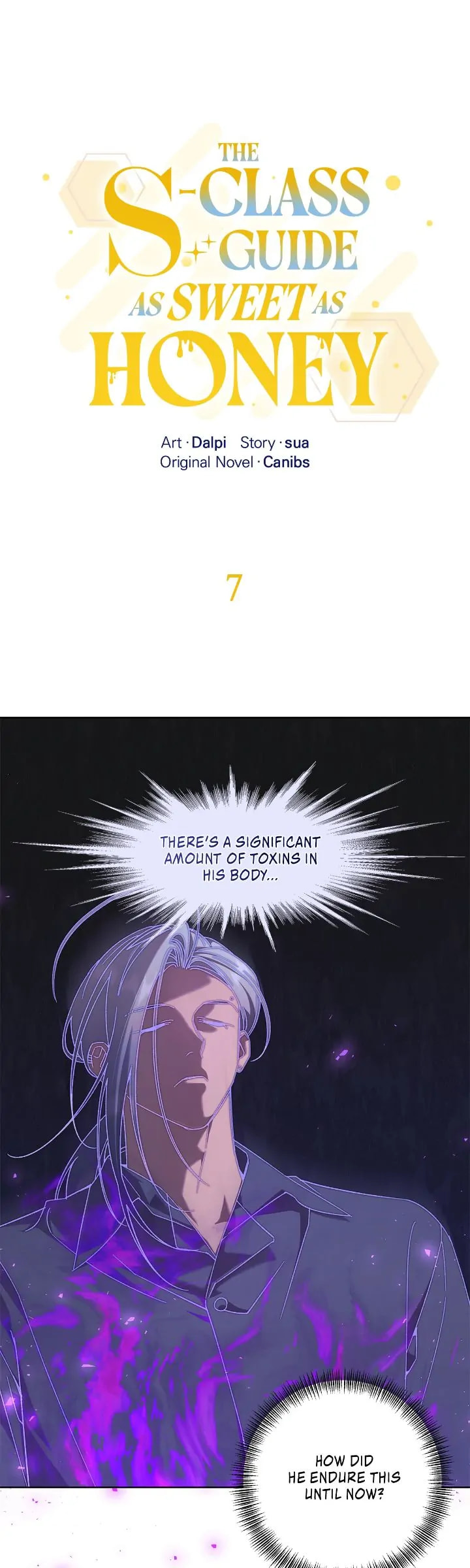 Honey-Coated S-Class Guide Chapter 7 page 1 - 
