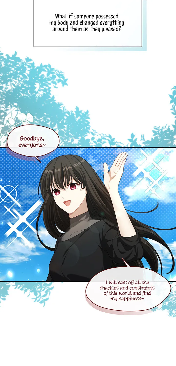The S-Class Lady Chapter 29 page 15 - 