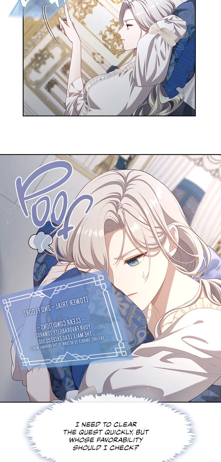 The S-Class Lady Chapter 29 page 26 - 
