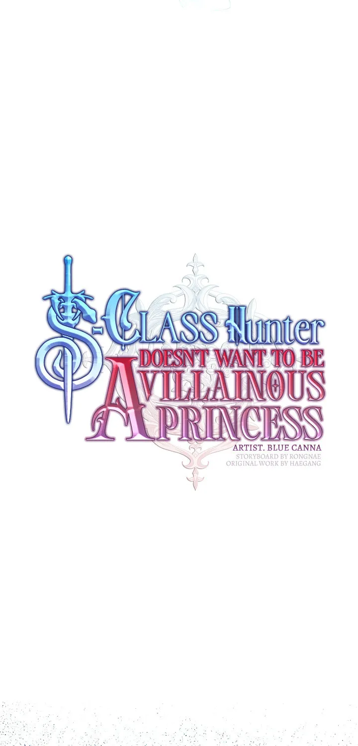 The S-Class Lady Chapter 29 page 53 - 