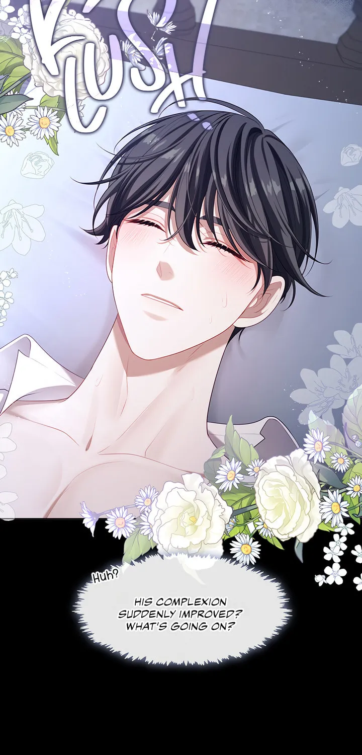 The S-Class Lady Chapter 29 page 71 - 