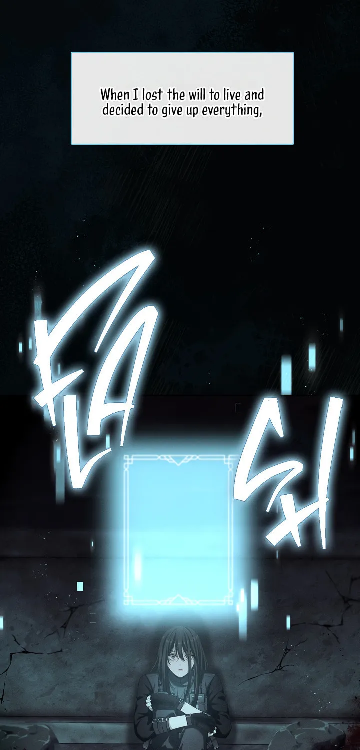 The S-Class Lady Chapter 30 page 14 - 