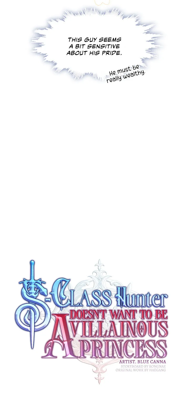The S-Class Lady Chapter 30 page 41 - 