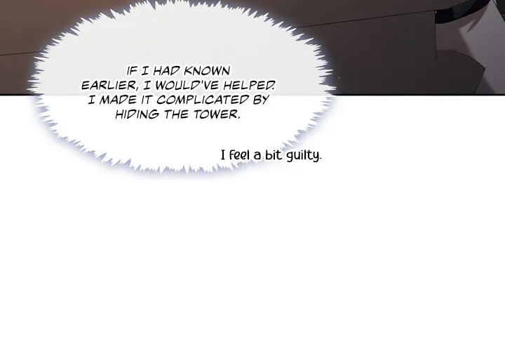 The S-Class Lady Chapter 30 page 44 - 