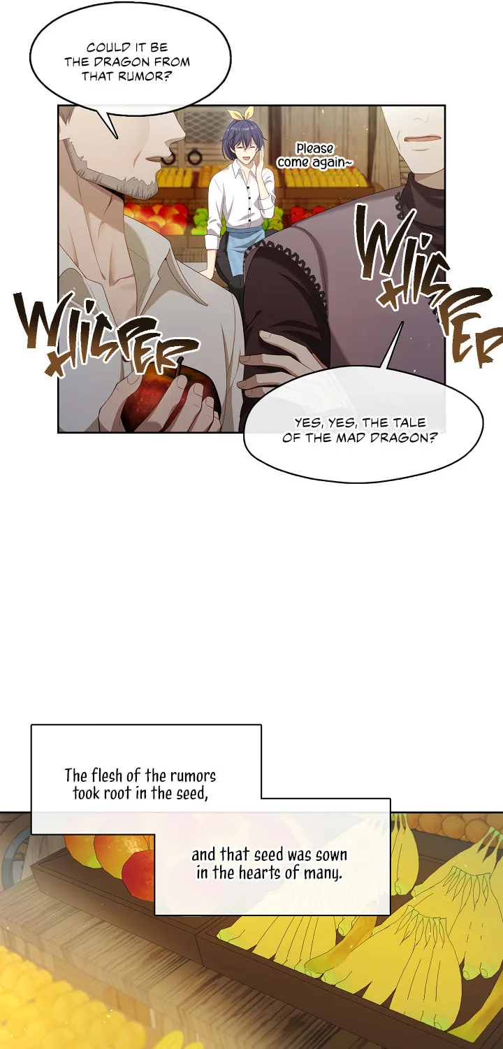 The S-Class Lady Chapter 30 page 77 - 