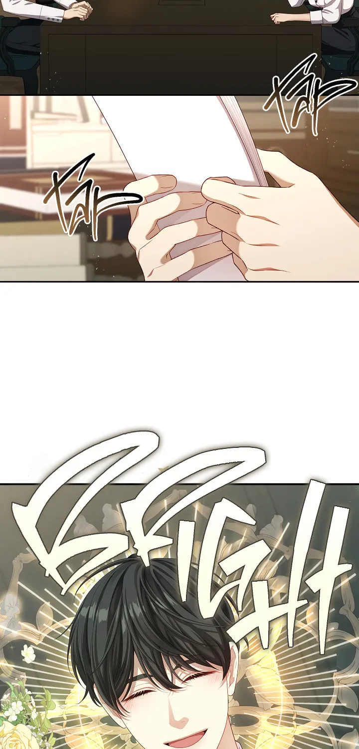 The S-Class Lady Chapter 31 page 13 - 