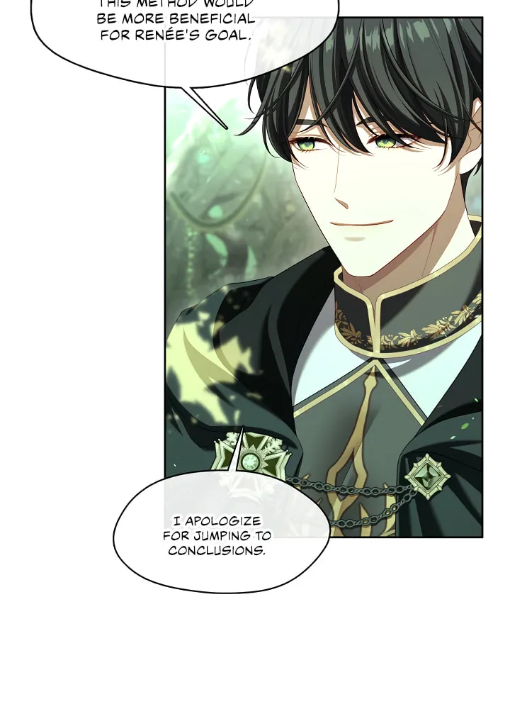 The S-Class Lady Chapter 31 page 25 - 