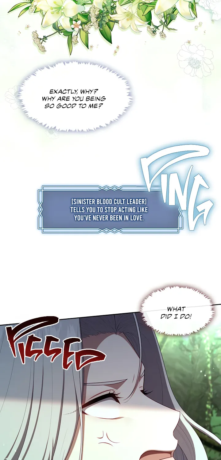 The S-Class Lady Chapter 31 page 31 - 