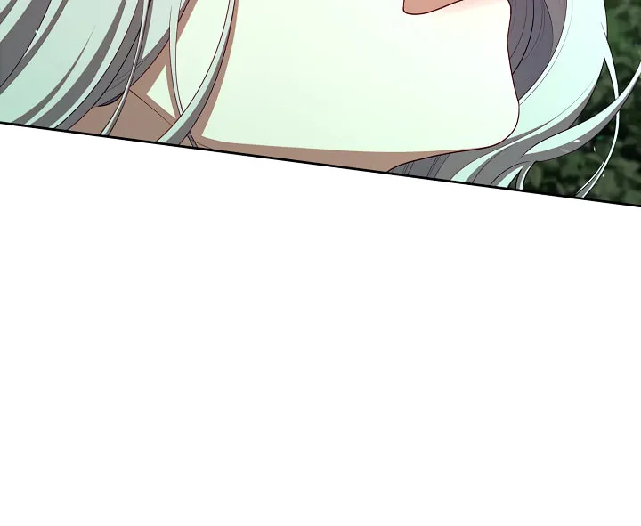 The S-Class Lady Chapter 31 page 32 - 