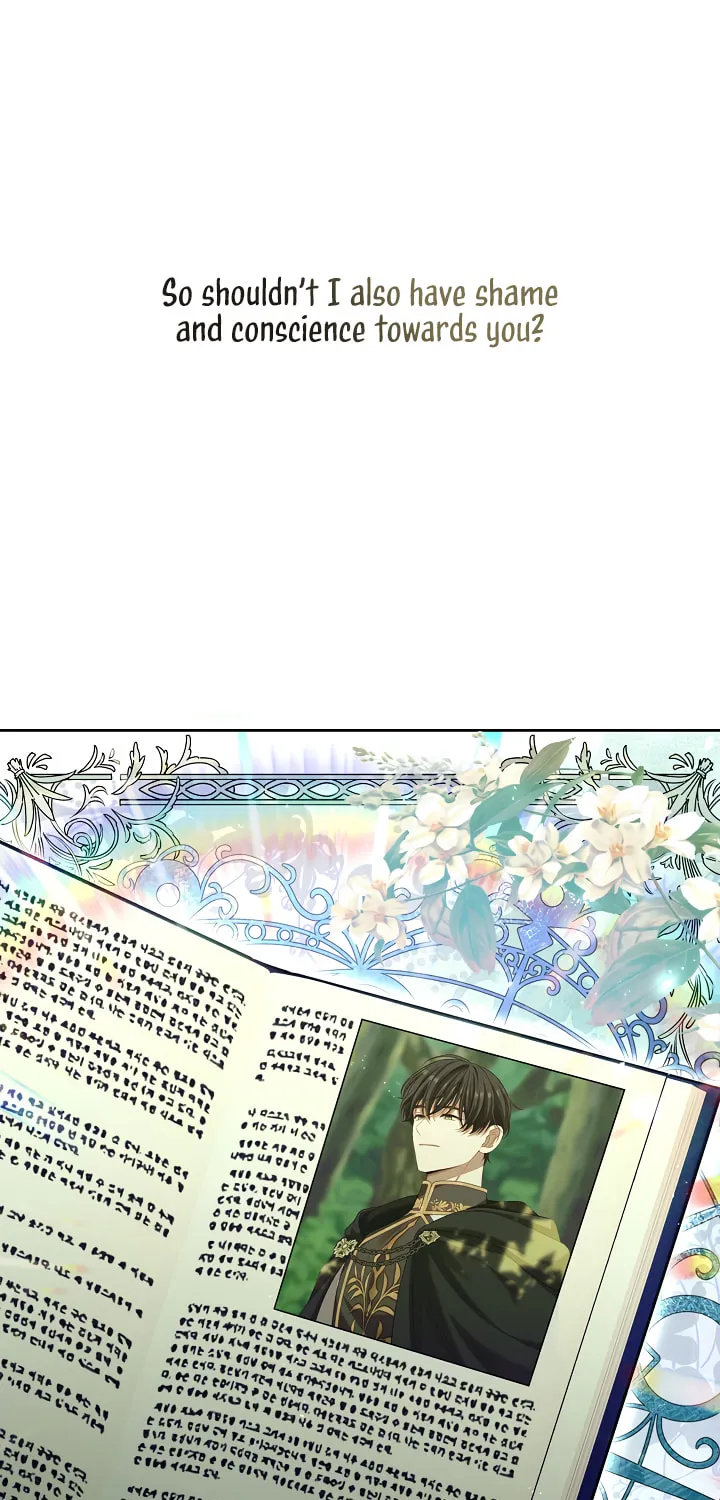 The S-Class Lady Chapter 31 page 54 - 