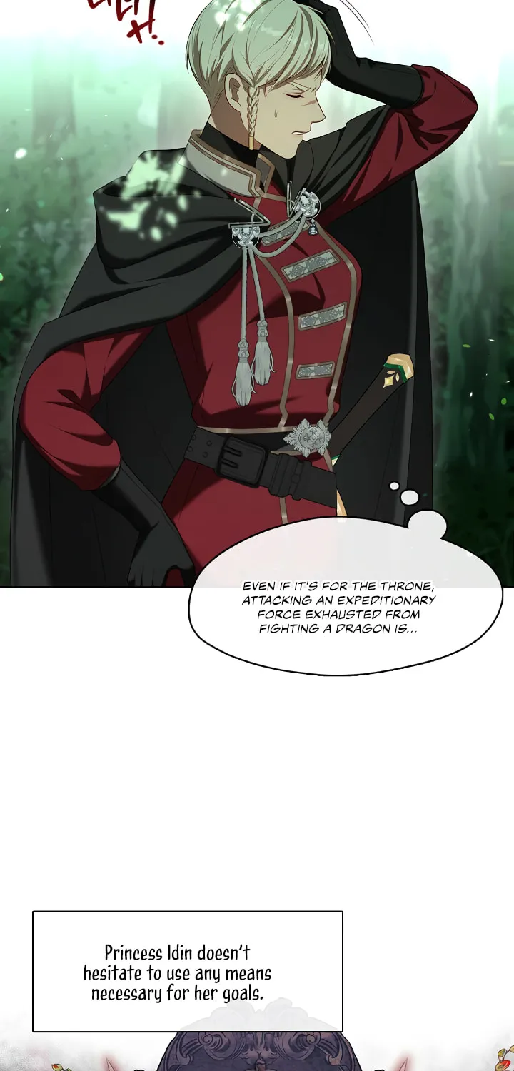The S-Class Lady Chapter 31 page 77 - 
