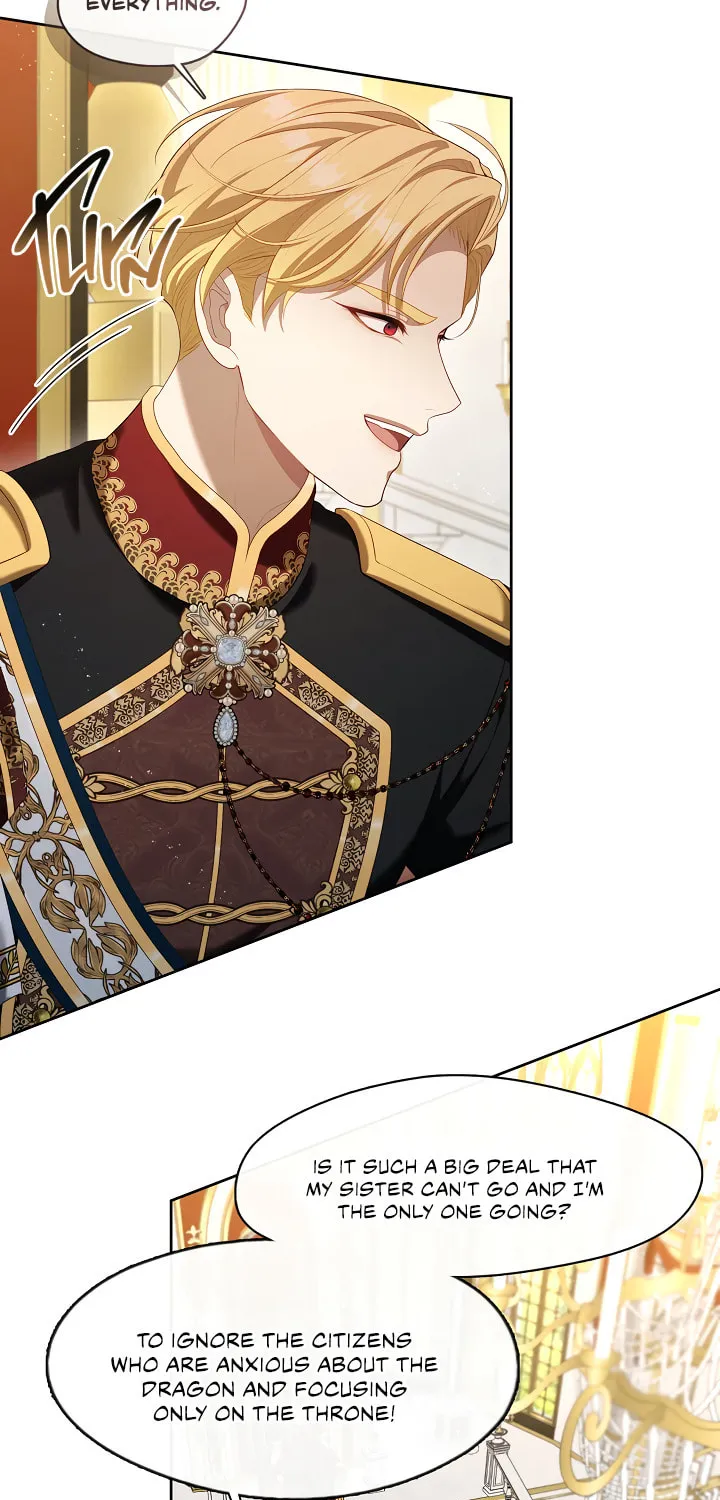 The S-Class Lady Chapter 32 page 7 - 