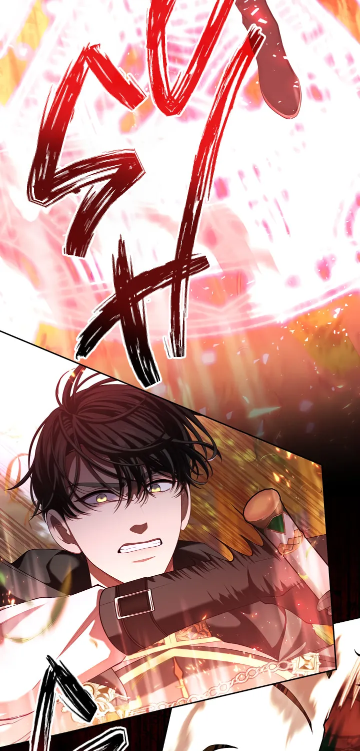 The S-Class Lady Chapter 33 page 11 - 