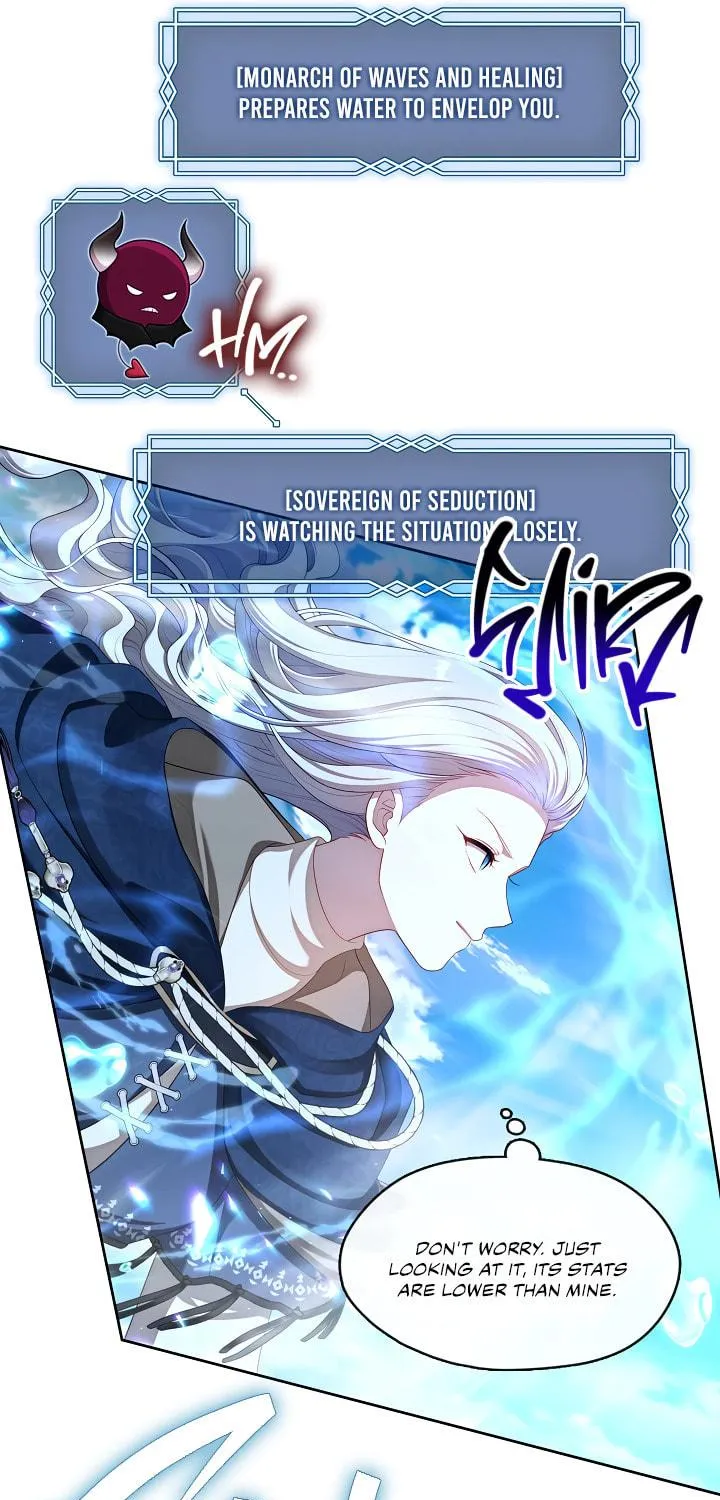 The S-Class Lady Chapter 33 page 42 - 