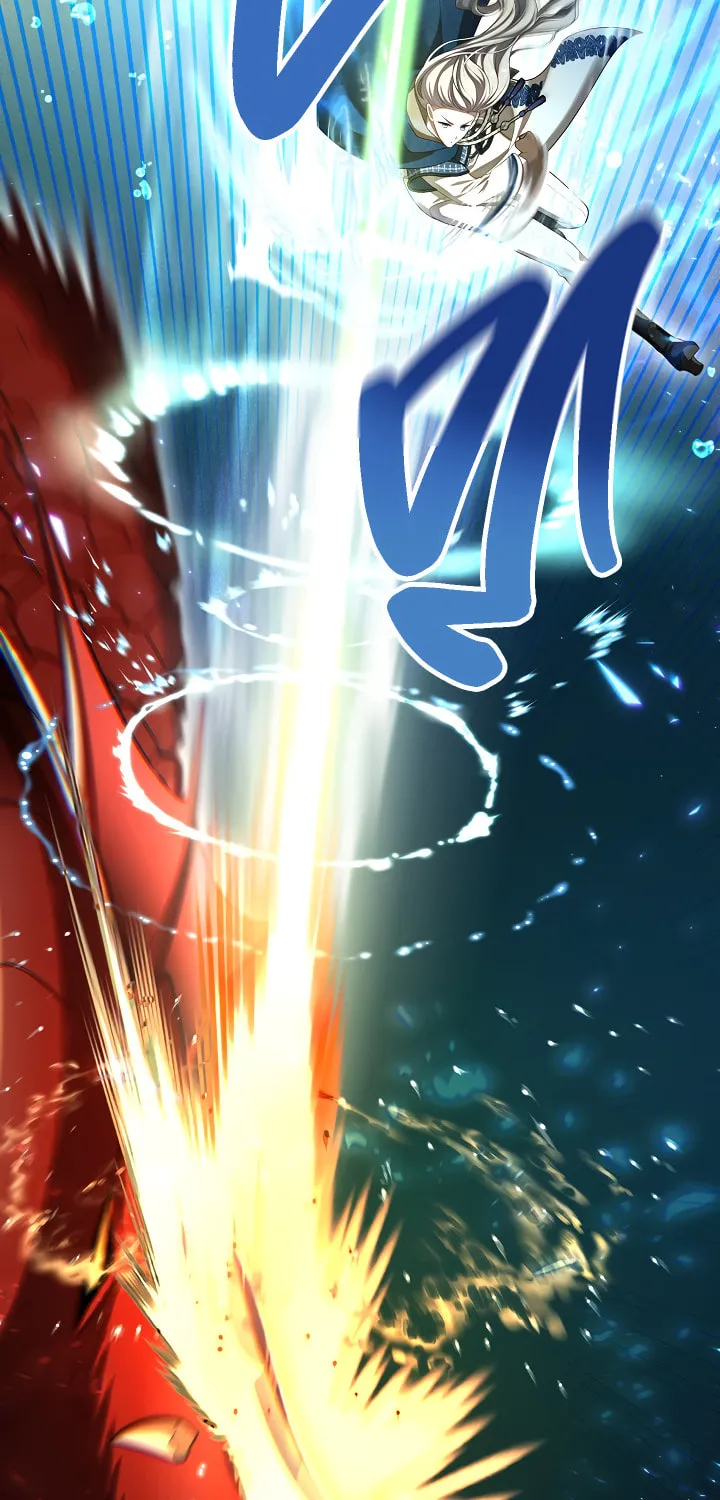 The S-Class Lady Chapter 33 page 50 - 
