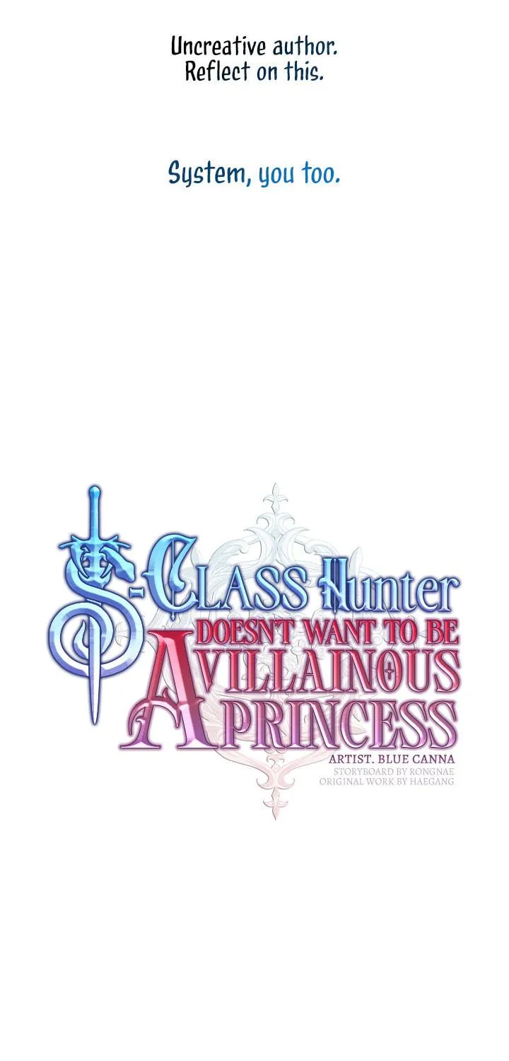 The S-Class Lady Chapter 33 page 71 - 