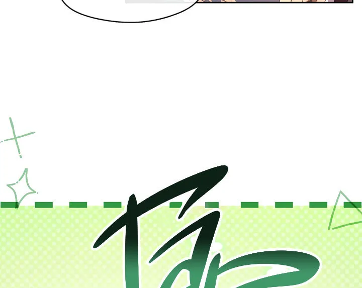 The S-Class Lady Chapter 33 page 91 - 