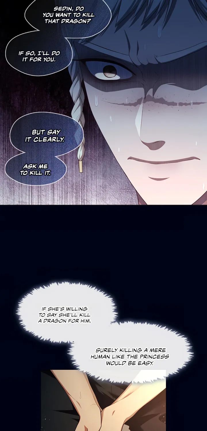 The S-Class Lady Chapter 34 page 13 - 