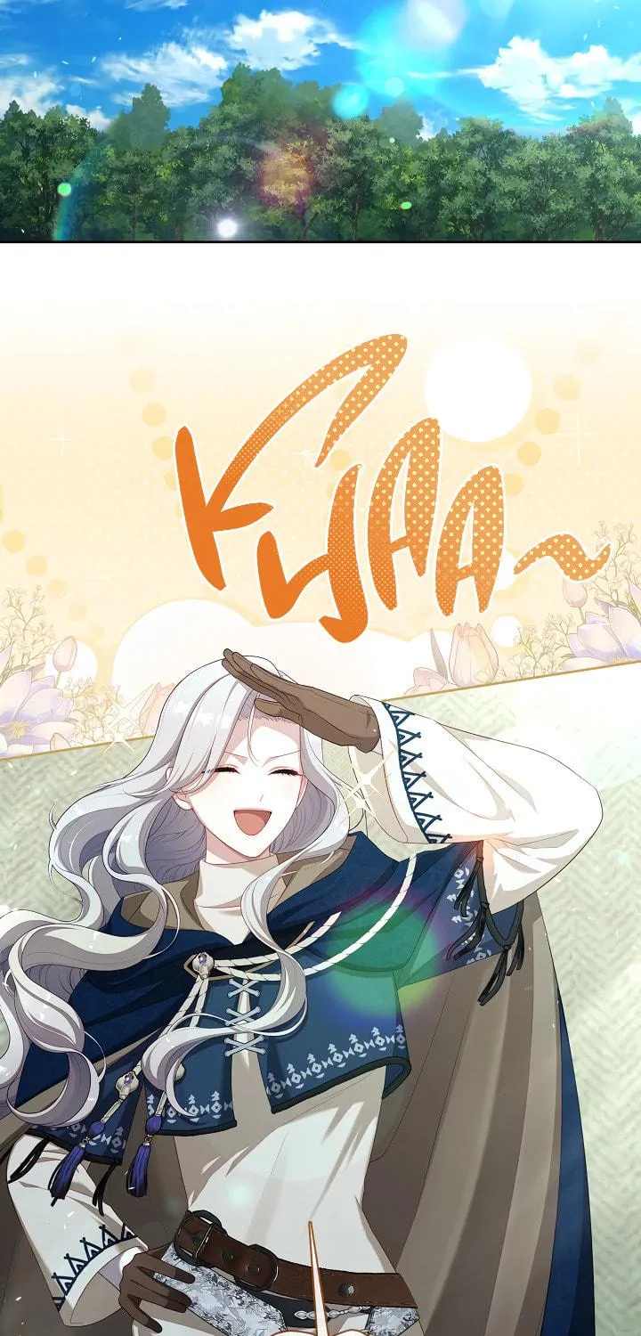 The S-Class Lady Chapter 34 page 27 - 
