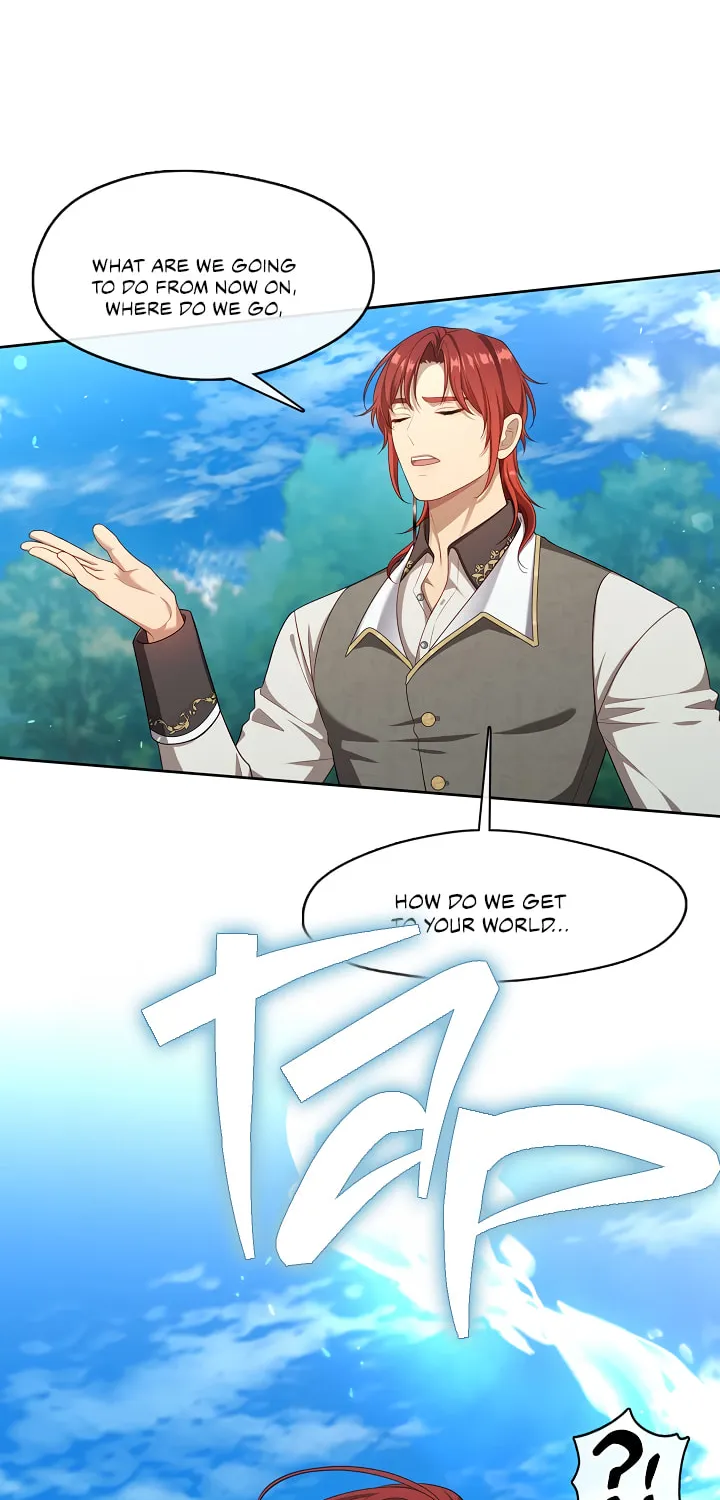 The S-Class Lady Chapter 34 page 32 - 