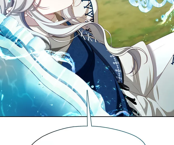 The S-Class Lady Chapter 34 page 41 - 