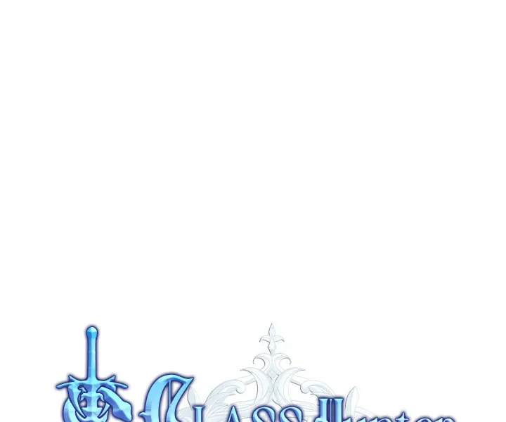 The S-Class Lady Chapter 34 page 43 - 