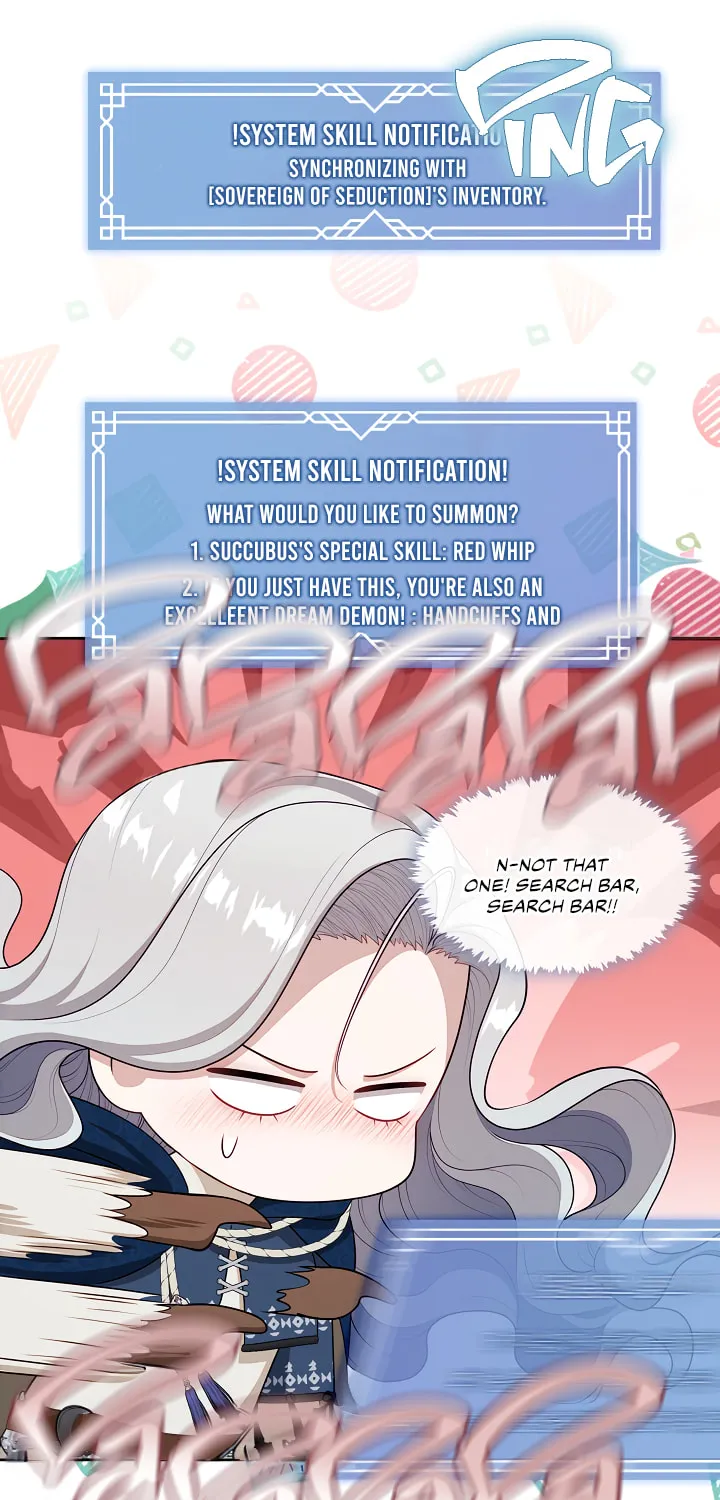 The S-Class Lady Chapter 34 page 73 - 