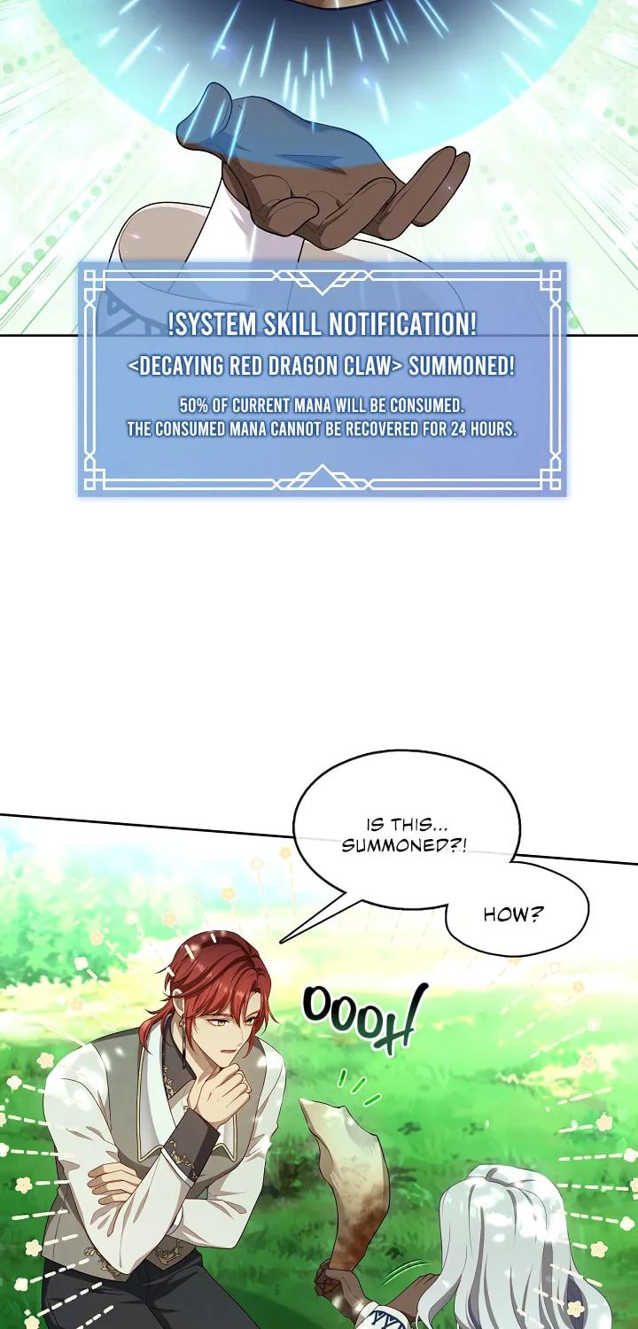 The S-Class Lady Chapter 34 page 76 - 