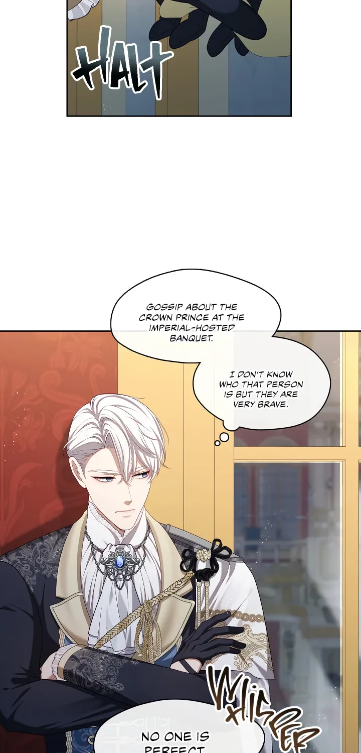The S-Class Lady Chapter 35 page 17 - 