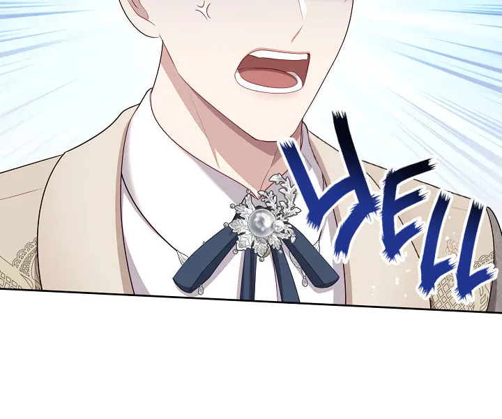 The S-Class Lady Chapter 35 page 41 - 