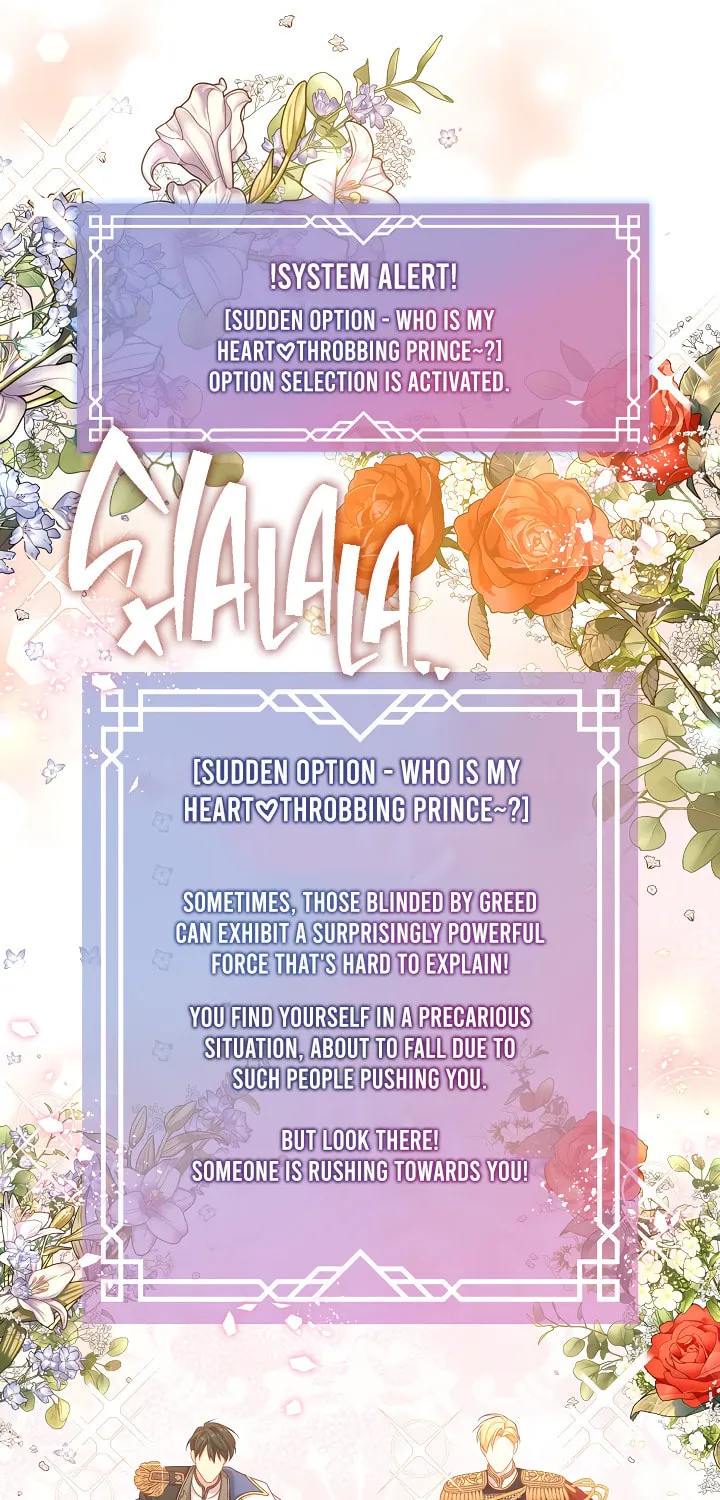 The S-Class Lady Chapter 35 page 71 - 