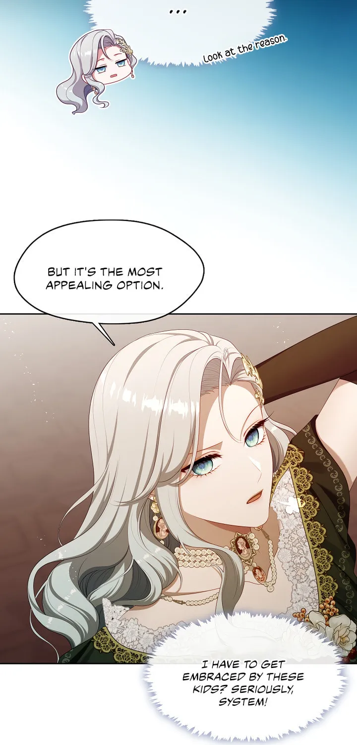 The S-Class Lady Chapter 36 page 11 - 