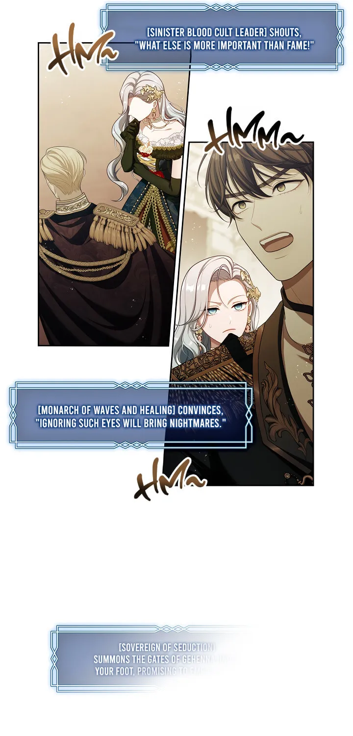 The S-Class Lady Chapter 36 page 13 - 