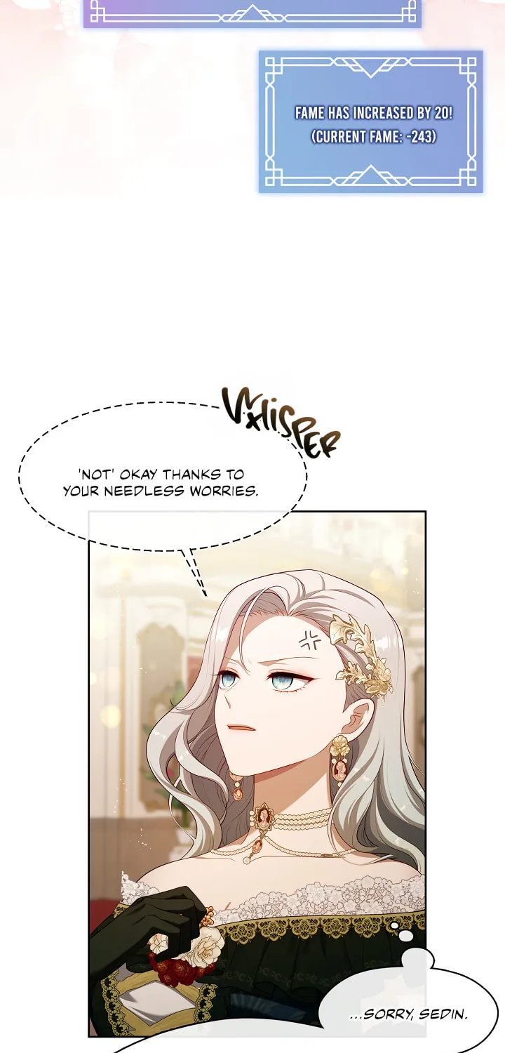 The S-Class Lady Chapter 36 page 19 - 