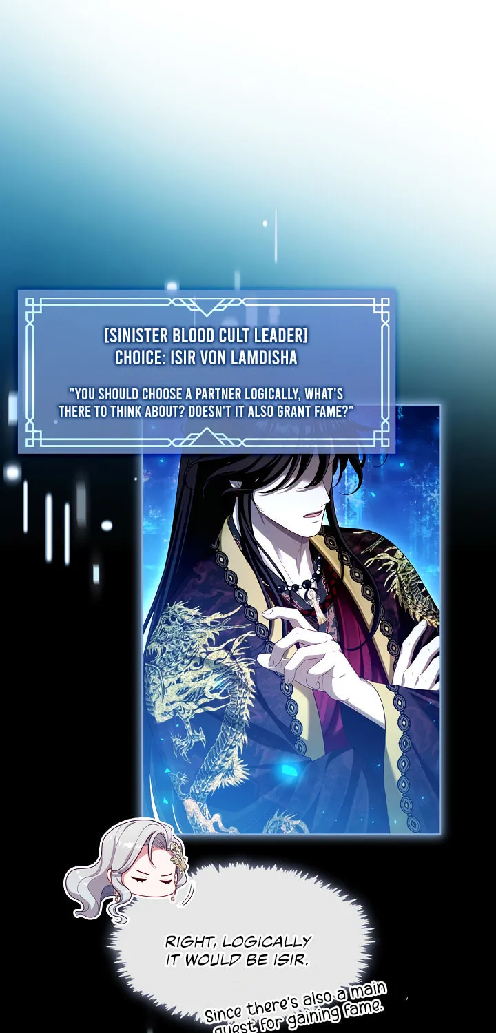 The S-Class Lady Chapter 36 page 7 - 