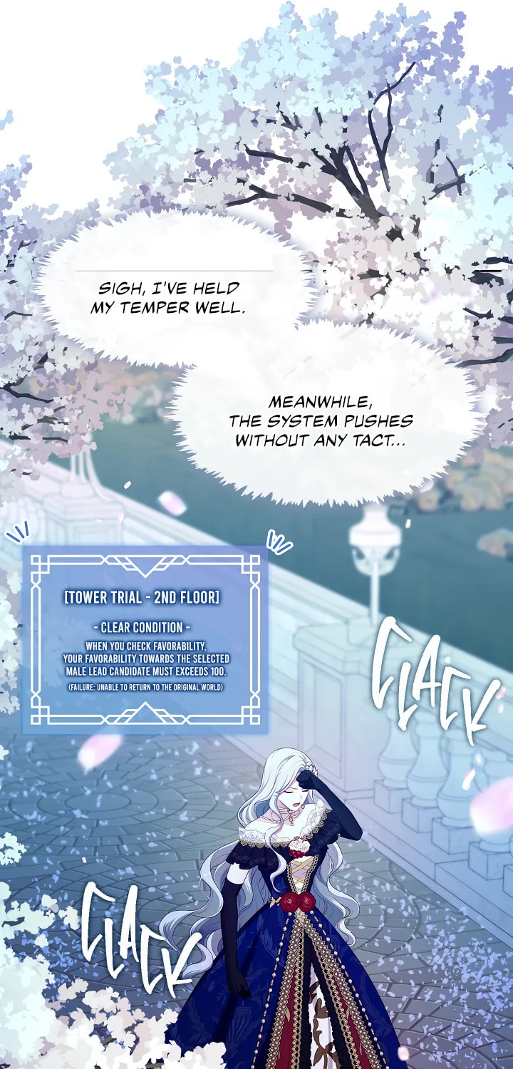 The S-Class Lady Chapter 36 page 72 - 