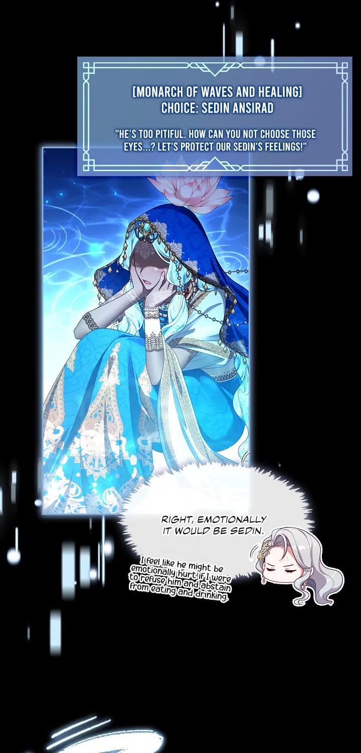 The S-Class Lady Chapter 36 page 9 - 