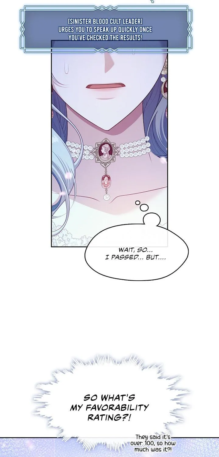 The S-Class Lady Chapter 37 page 4 - 
