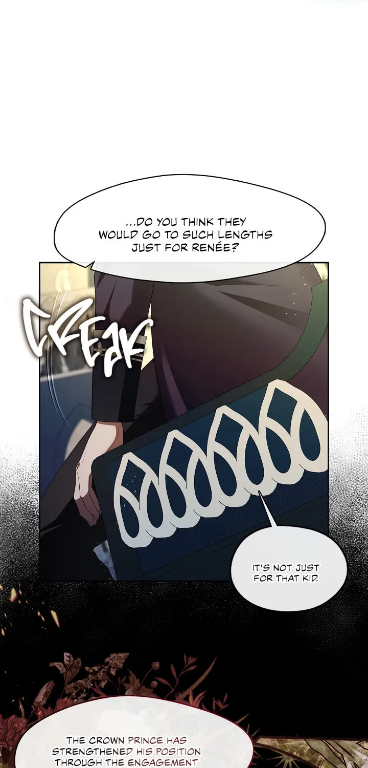 The S-Class Lady Chapter 38 page 19 - 