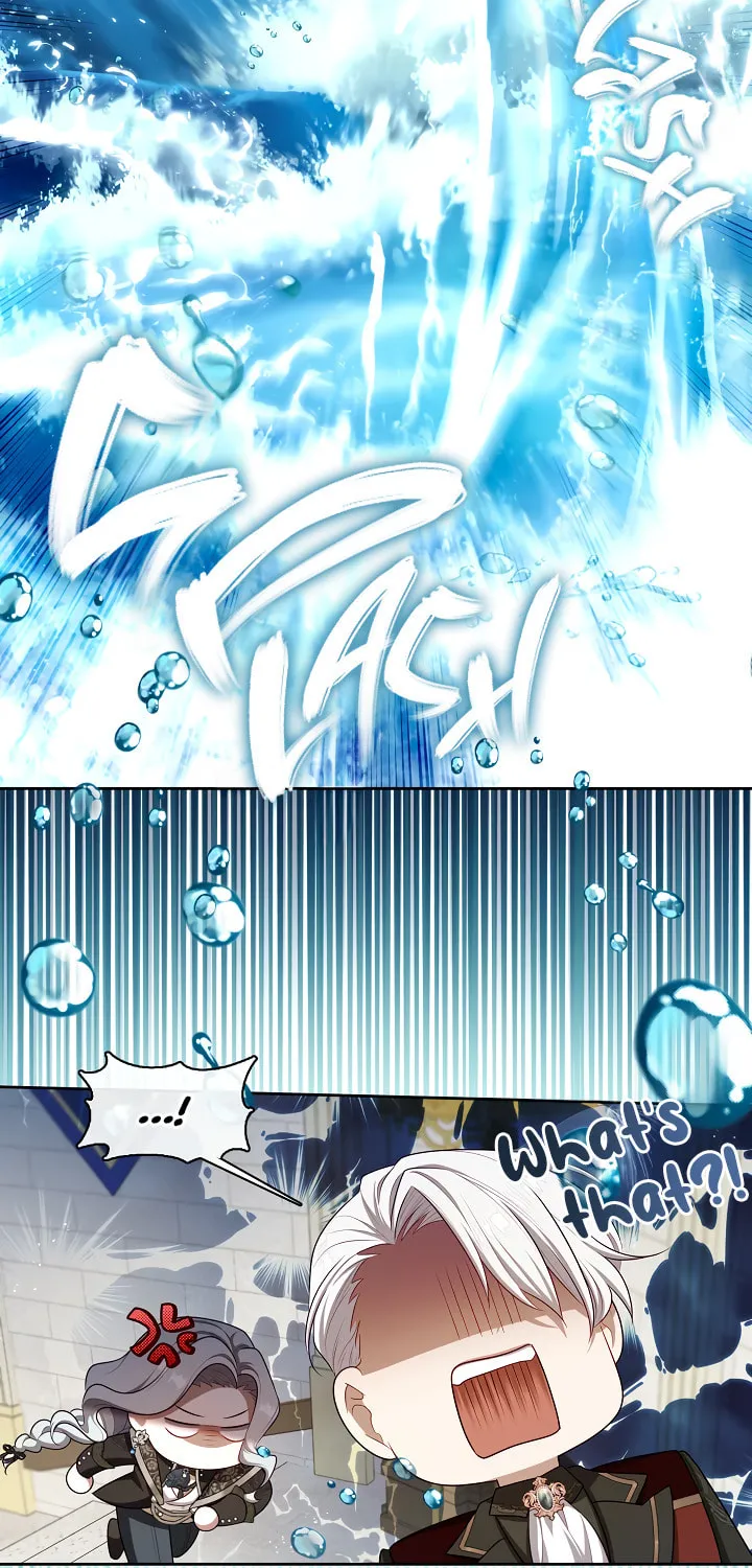 The S-Class Lady Chapter 38 page 31 - 