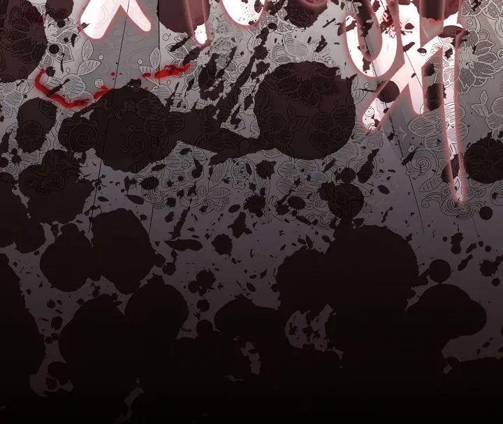 The S-Class Lady Chapter 38 page 88 - 