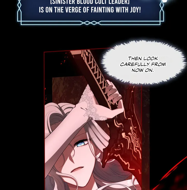 The S-Class Lady Chapter 39 page 15 - 