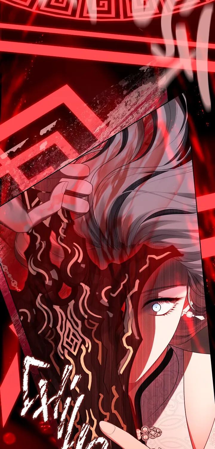The S-Class Lady Chapter 39 page 18 - 