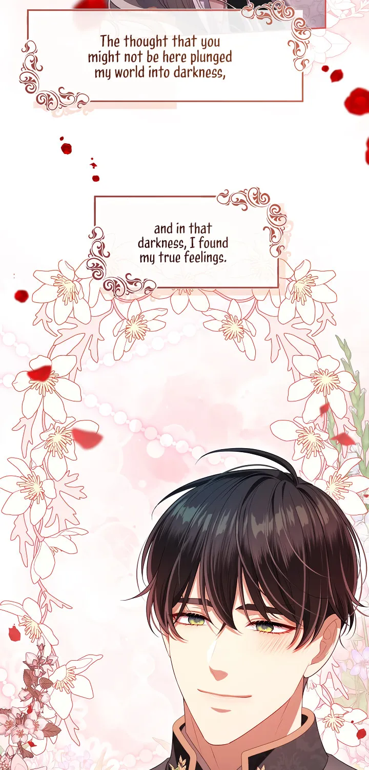 The S-Class Lady Chapter 39 page 85 - 